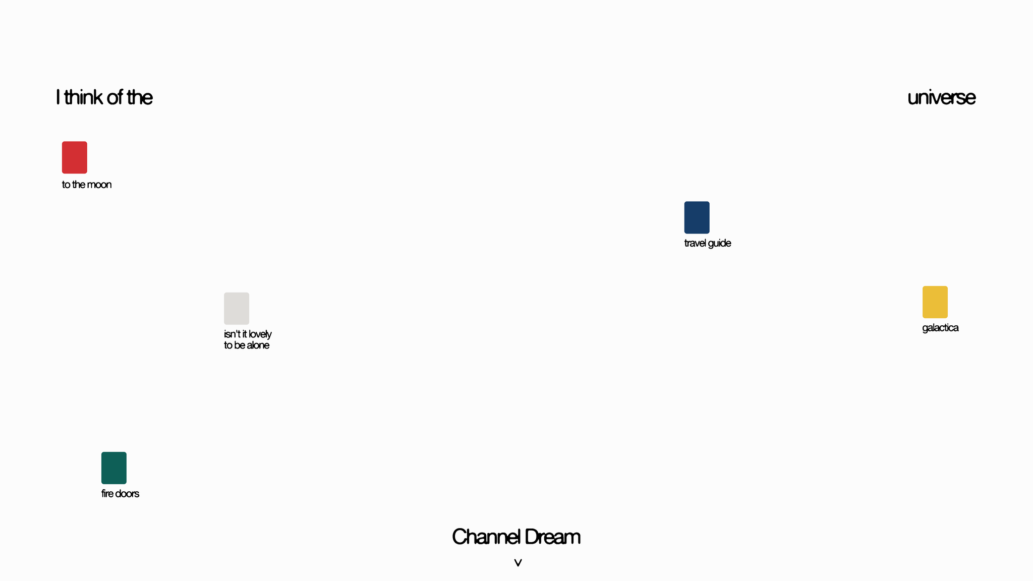 junodream homepage